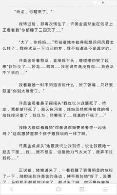 金沙登录网址